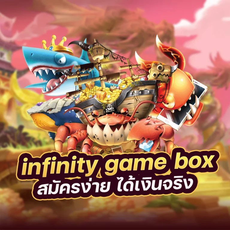 รีวิว บา คา ร่า ฟรี 50000： ประสบการณ์การเล่นเกมคาสิโนออนไลน์